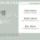 미모산부인과의원 네이버블로그