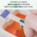 수앙휴족시간안양