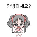 동화윈(주)