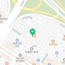 대한가스상사 이미지