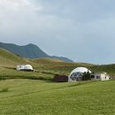 초록빛언덕글램핑 | 벳부 캠핑 호텔 글램핑 숙소 그랜드 베르데 리조트 객실 비교 추천