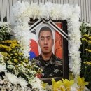 예천공인중개사사무소 이미지