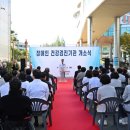 대구의료원 이미지