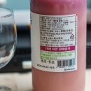 옥주곡물 이미지