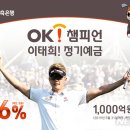 한국특판기획