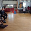 도평경로당 이미지