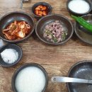 금산반계탕 이미지