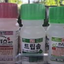 화도농약종묘사