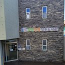 감천횃불작은도서관 이미지