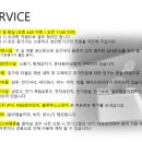 마르아줄 이미지