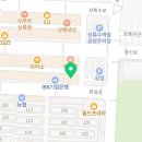 삼성큐치과의원 이미지