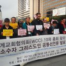 마녀의황금새벽 이미지