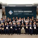 주식회사 스마트주유소 이미지