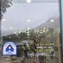 라니온 - 15422 | 라니온