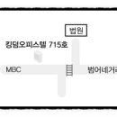 퀘스천모텔 이미지