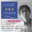 한마음도서관 이미지