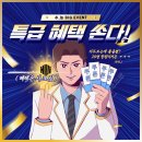 하이브짐(Hive Gym) 이미지