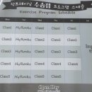 락트레이닝(나운점) 이미지