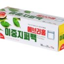 에브리정육 - 정읍시 학산로 118 | 에브리정육