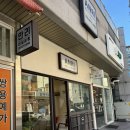 안리네일살롱