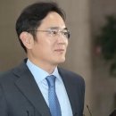 삼성전기자재조명