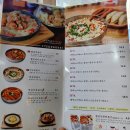 [부산맛집] 남포동 분식 파티는 빨봉분식에서! 내돈내산 솔직리뷰! (갈비덮밥 맛없..ㅠ)