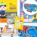 안전만들기 이미지