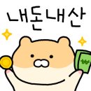 아이뎁스 이미지
