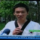 국기태권도 이미지