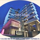 타이둥 여행객 필독! 더 스위츠 타이둥 호텔 추천 &amp; 솔직 후기