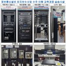 ICT폴리텍대학 이미지