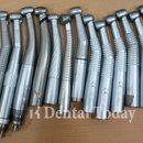 고운덴탈 이미지