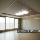 신당인덕3로-9 이미지