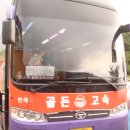 클럽 롯데 이미지