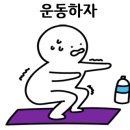 헬썸라운지 이미지