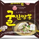 진짬뽕 이미지