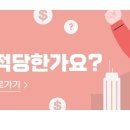 서초구립 방배노인종합복지관 이미지