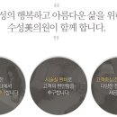 수성레이저