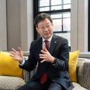 대국종합기획