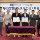 (주)하나기업 이미지