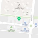 그라바부산미술학원
