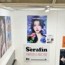 세라핀스튜디오 촬영 후기