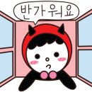 경기도 수원시 팔달구 권광로276번길 9 (인계동, 삼성아파트) 이미지