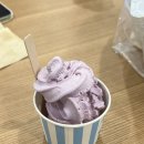 마라공방 - 포항시 북구 장량중앙로46번길 3-7 | 마라공방