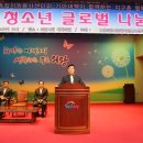 글로벌나눔 이미지