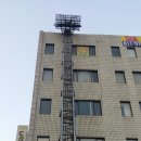 대왕빌딩 이미지