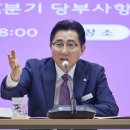 온천수도 이미지