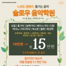 복님 이미지
