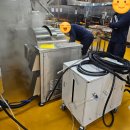 지산테크산업