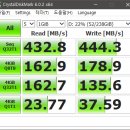NVME M.2 외장하드 케이스 4개월 후기